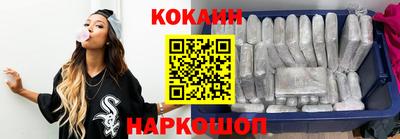 прущий лед Бугуруслан