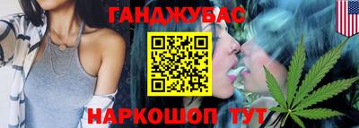 альфа пвп Бузулук