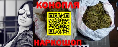 прущий лед Бугуруслан