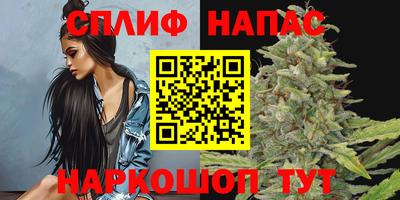 прущий лед Бугуруслан