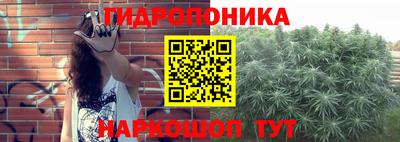 прущий лед Бугуруслан