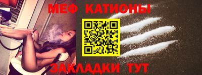 спайс Будённовск